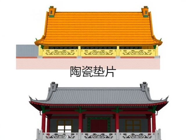 陶瓷垫片(图2)